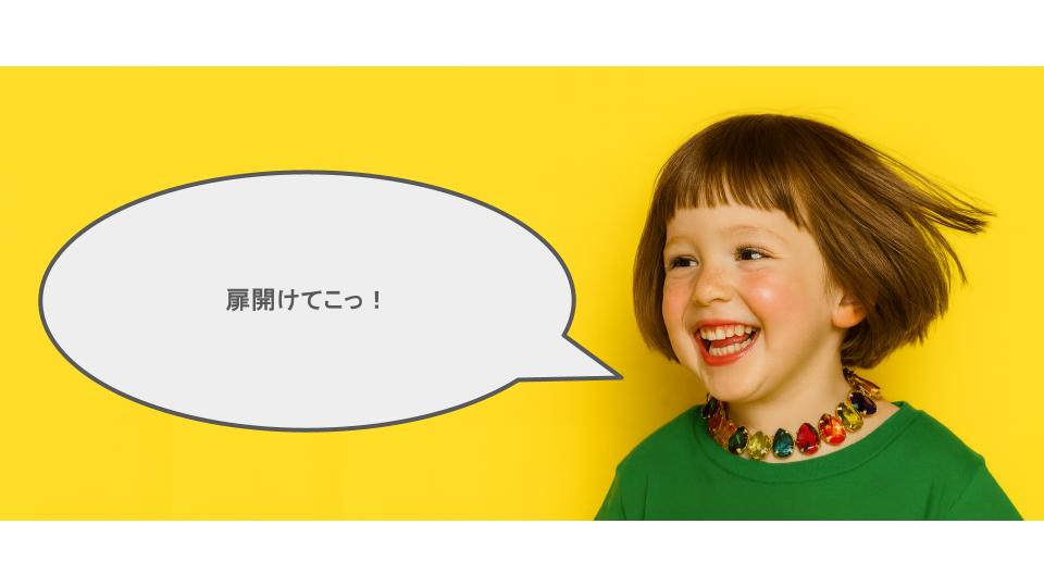 地味で重要なサイスーン