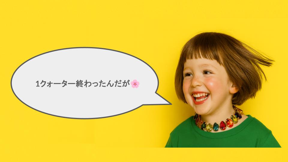 日本の寝室は眩しすぎ？ˎˊ˗「睡眠力」を上げる照明とかの話